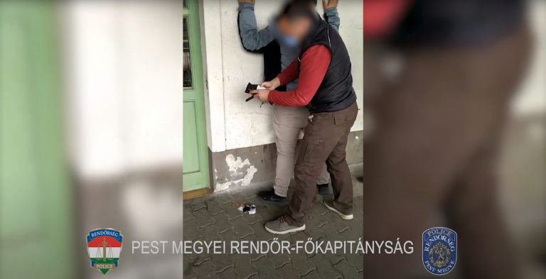 máv jegykiadó automata rendőrség