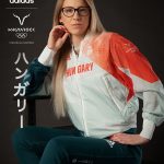 olimpiai magyar öltözet tokió 2020 2021 adidas