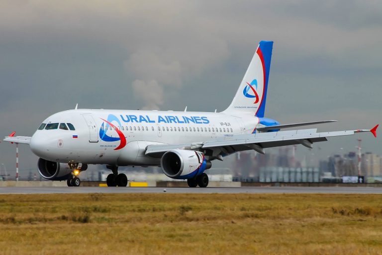 ural airlines