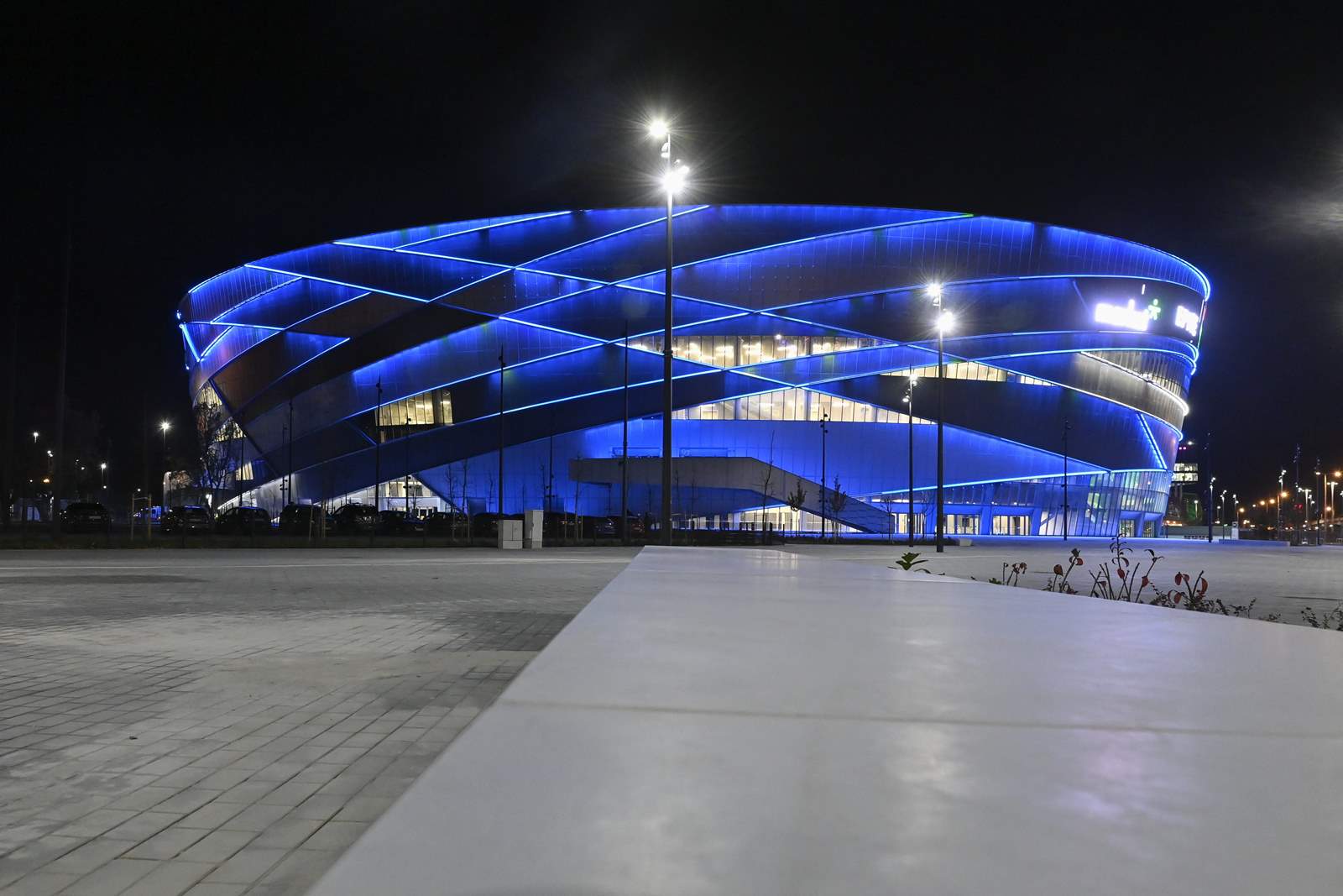 Budapesti Multifunkcionális Aréna