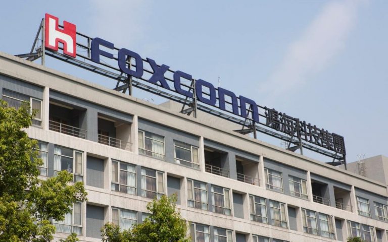 Foxconn