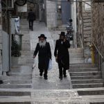 izrael