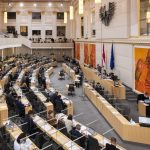 ausztria, koronavírus, parlament, oltás