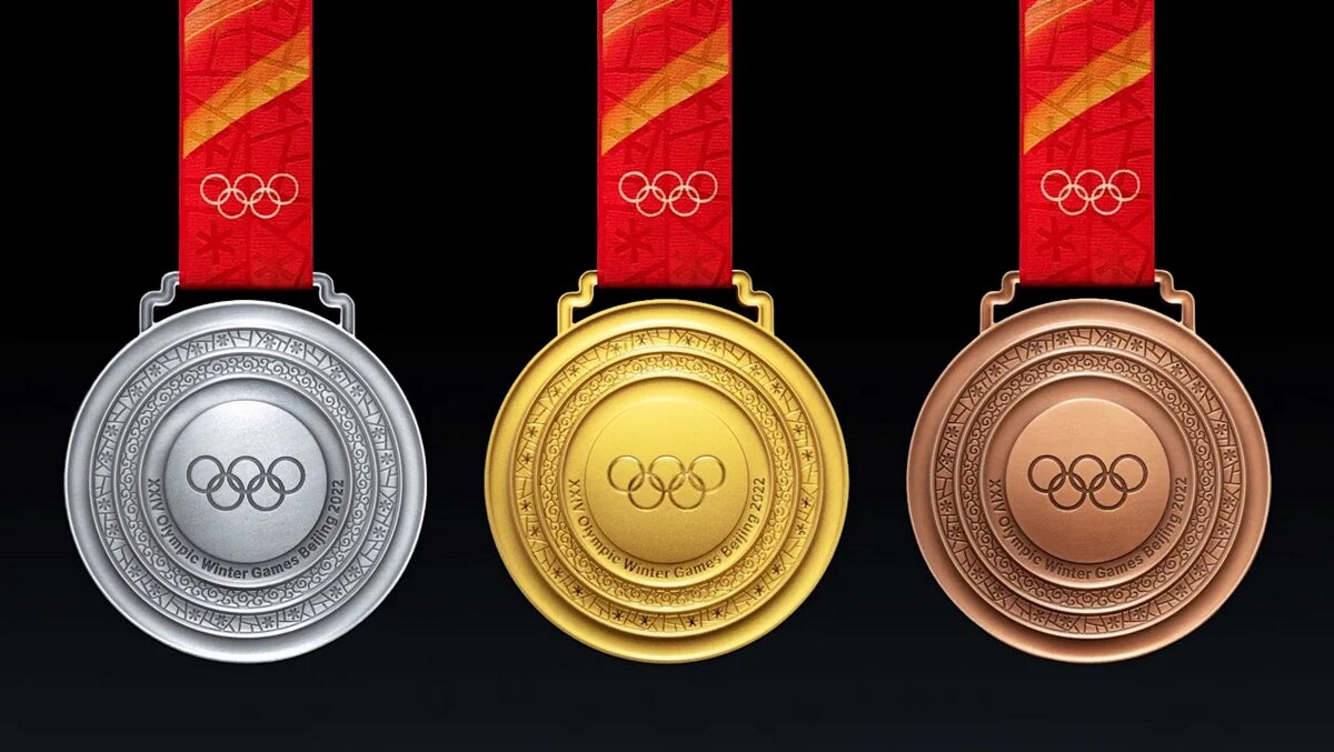 Pekingi olimpiai medálok