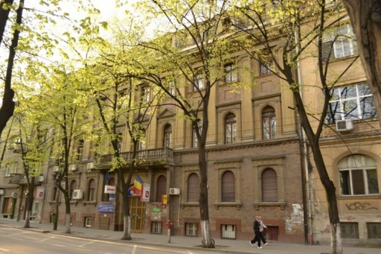 Temesvári Magyar Ház