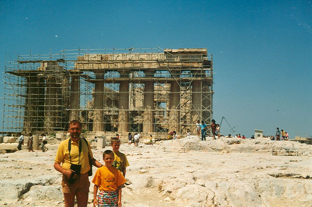 Görögország 1990, Akropolisz