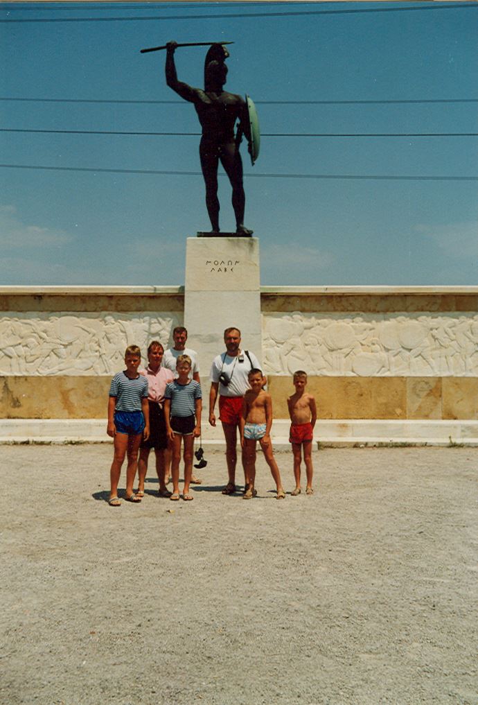 Görögország 1990, Thermopülai-szoros