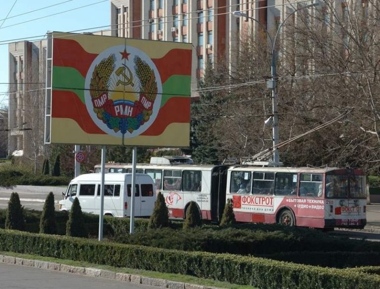 Dnyeszter Menti Köztársaság de facto ország