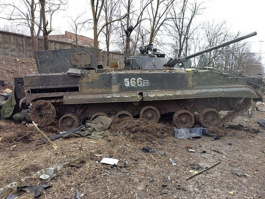 Elpusztított tank