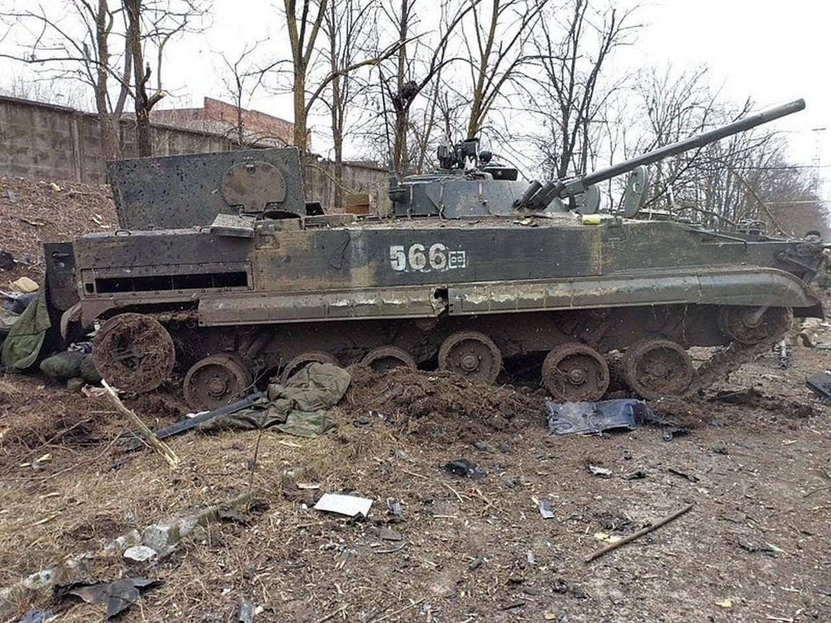 Elpusztított tank