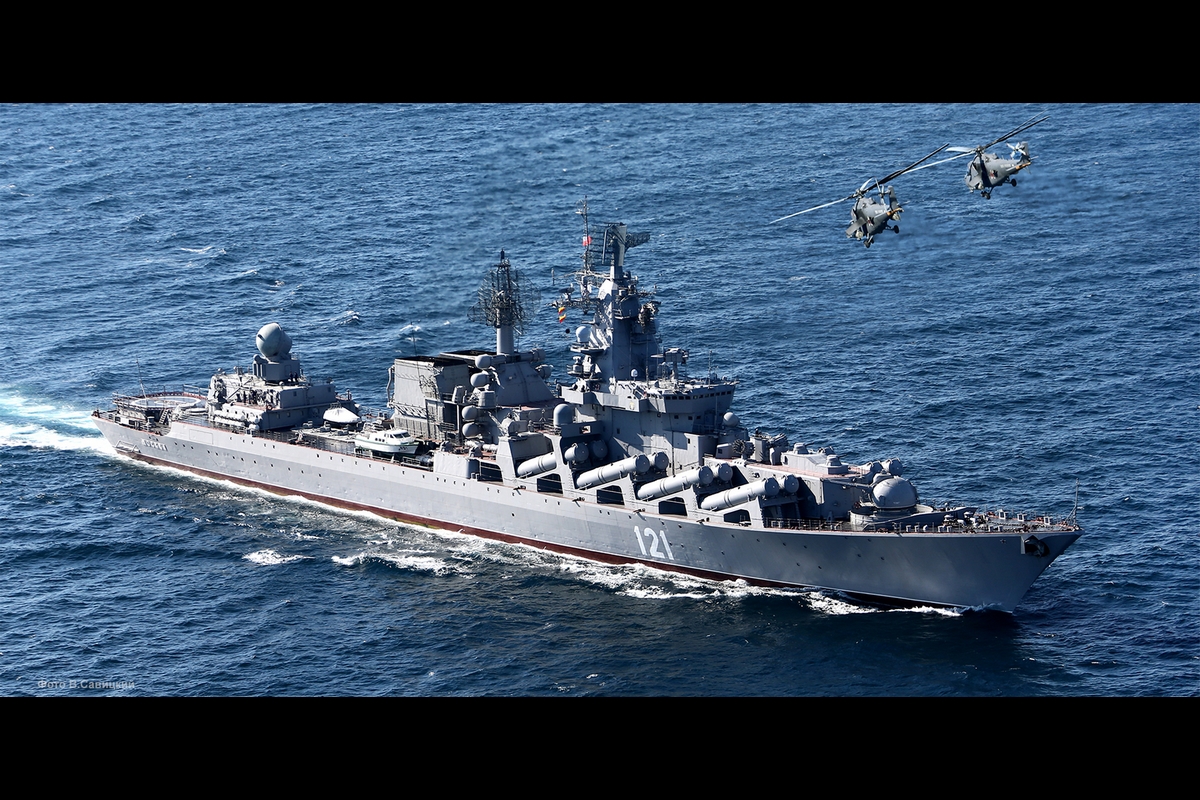 Moszkva csatahajó