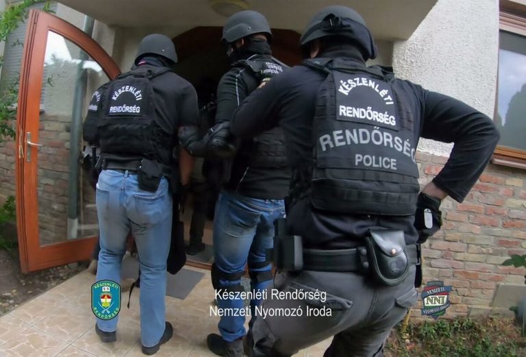 Nemzeti Nyomozó Iroda