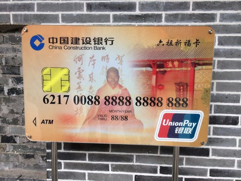 UnionPay