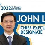 John Lee