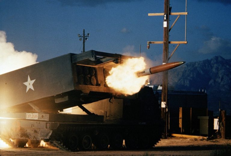 MLRS rakétarendszer