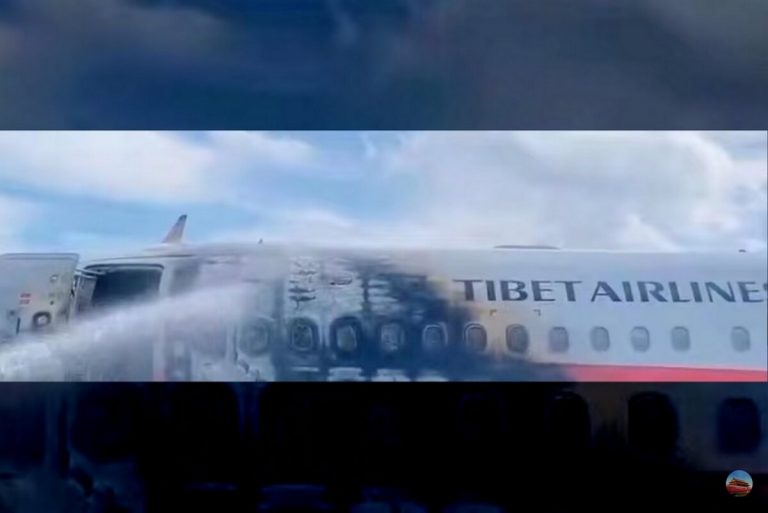 Tibet Airlines