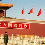 tiananmen tér peking kína