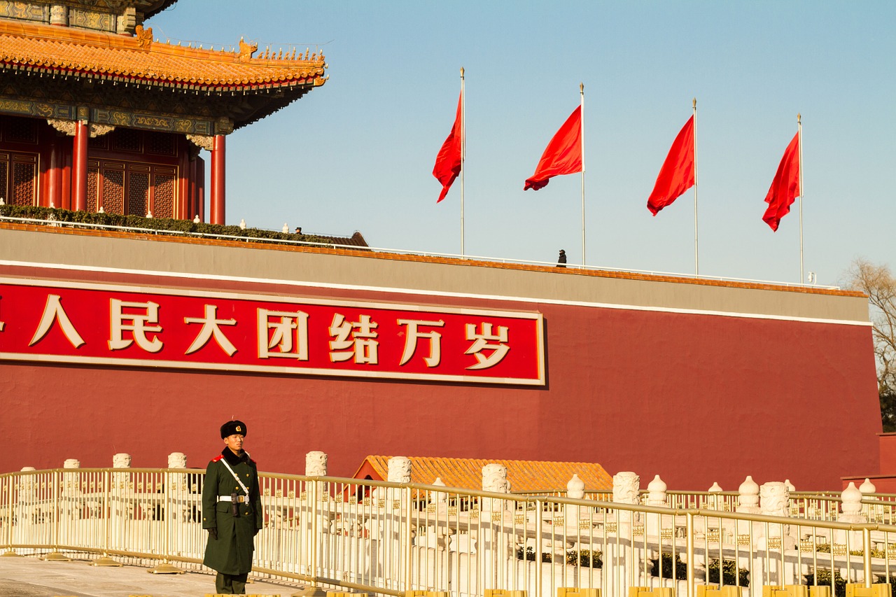 tiananmen tér peking kína