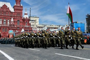 Belarusz különleges erők