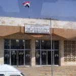 Bab al-Hawa