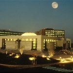 aramco vállalat épület