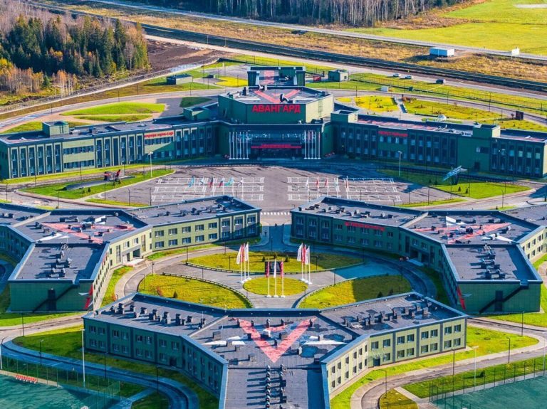 Avangard center Moszkva