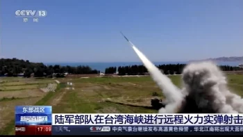 Kína Tajvan hadgyakorlat rakéta