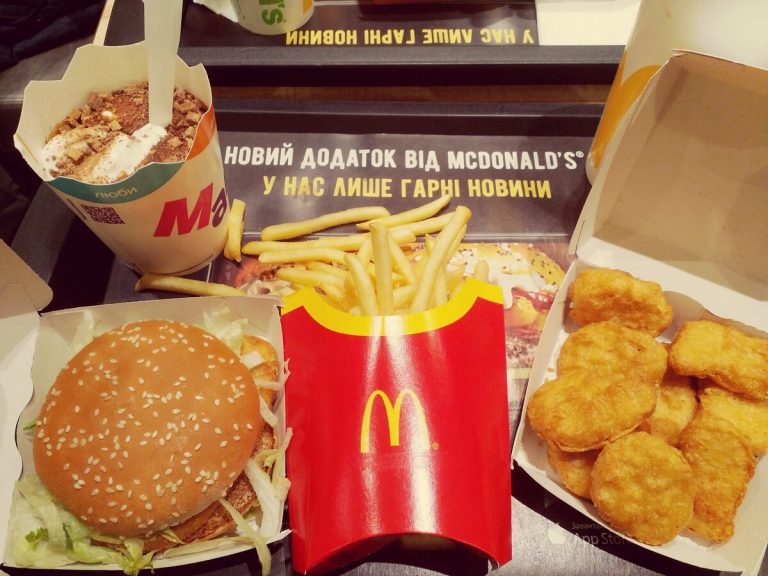 McDonald's Ukrajna