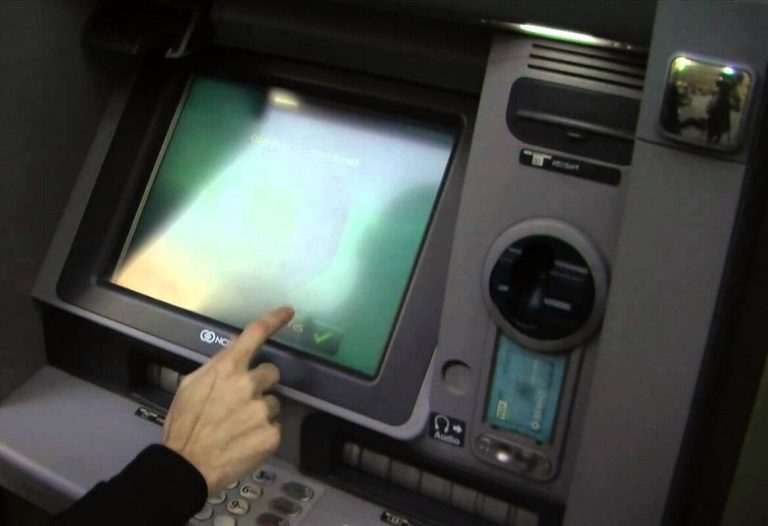ATM