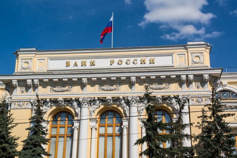 Orosz Központi Bank