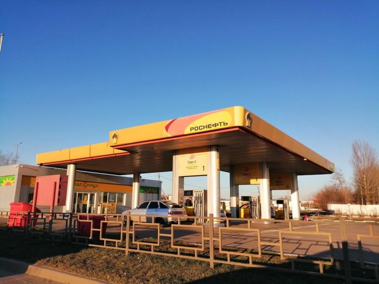 Rosneft benzinkút