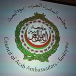 Arab Kulturális Nap 2022 Budapest Néprajzi Múzeum