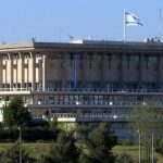 izrael kneszet