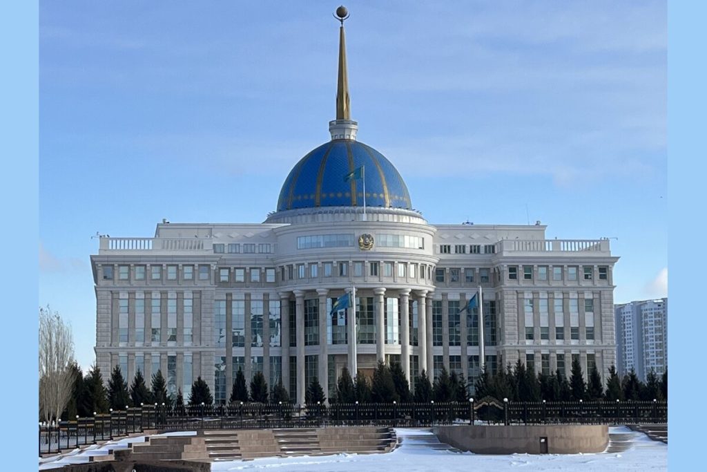 Kazah elnöki palota