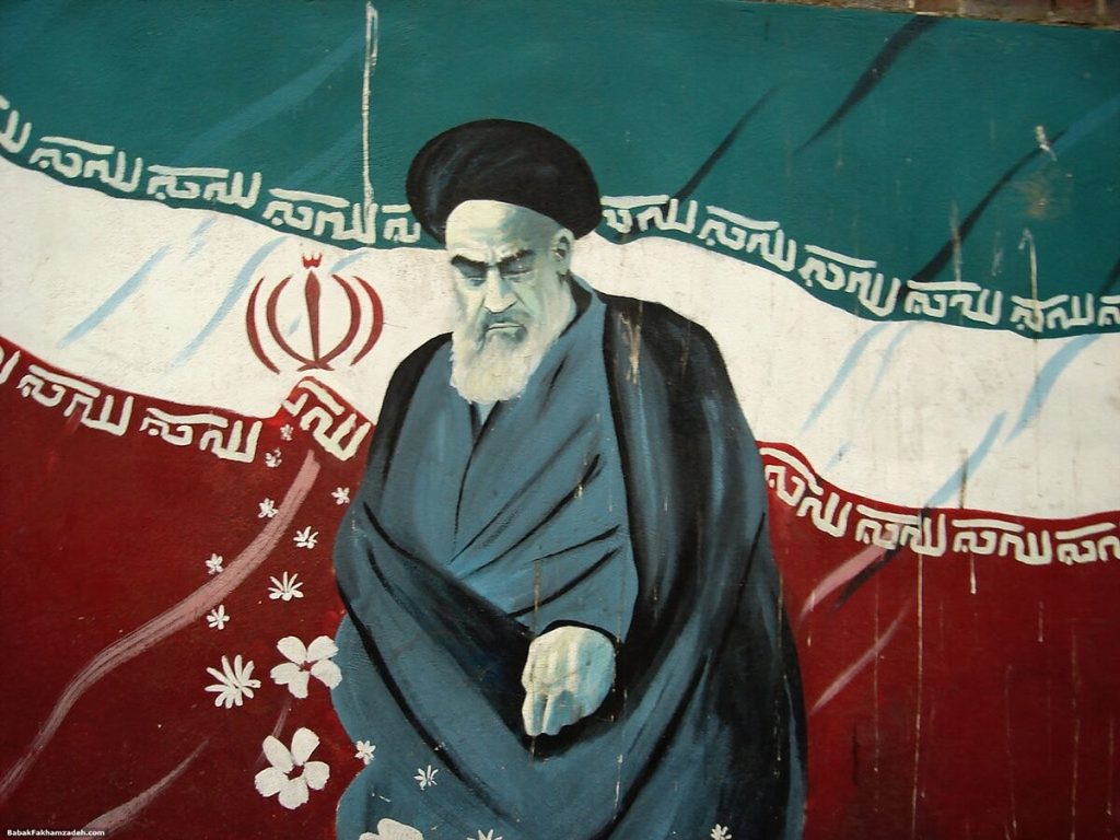 Khomeini ajatollah