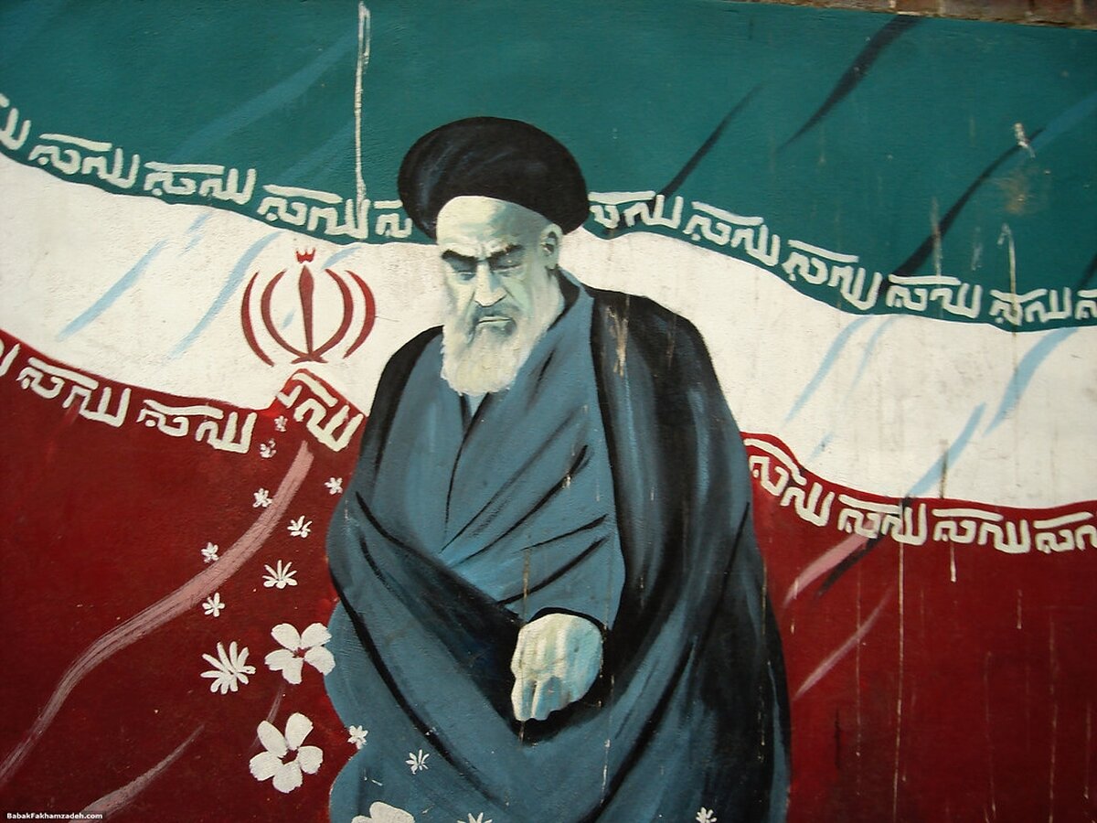 Khomeini ajatollah