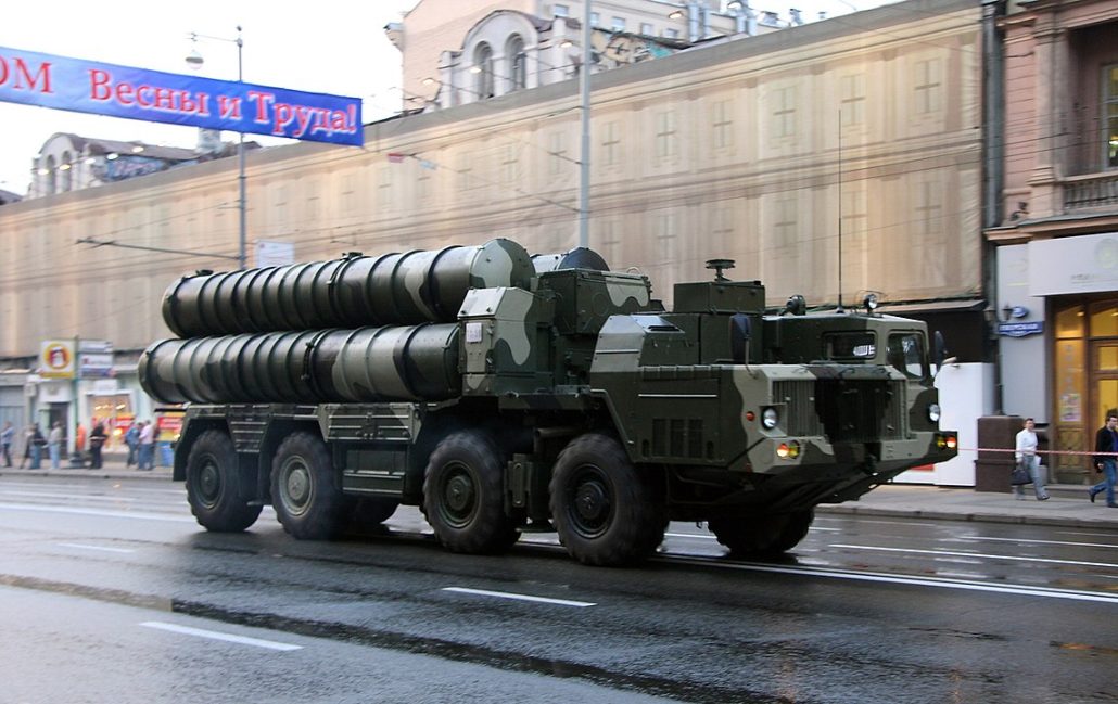 SZ-300 rakétarendszer
