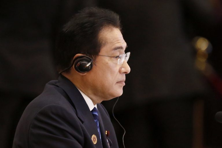 fumio kishida