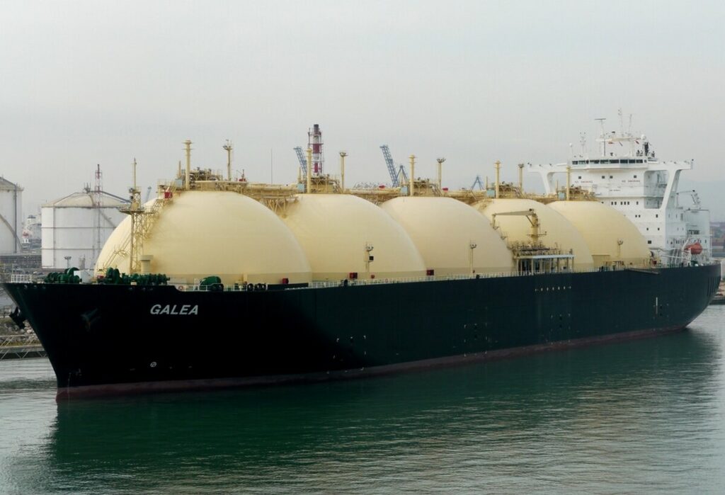 LNG tanker