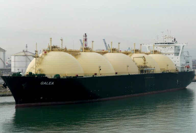 LNG tanker