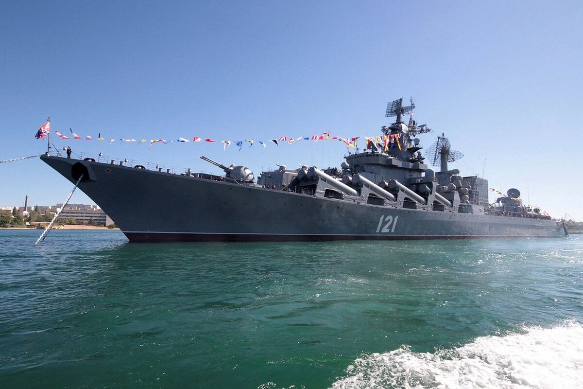 Moszkva hadihajó