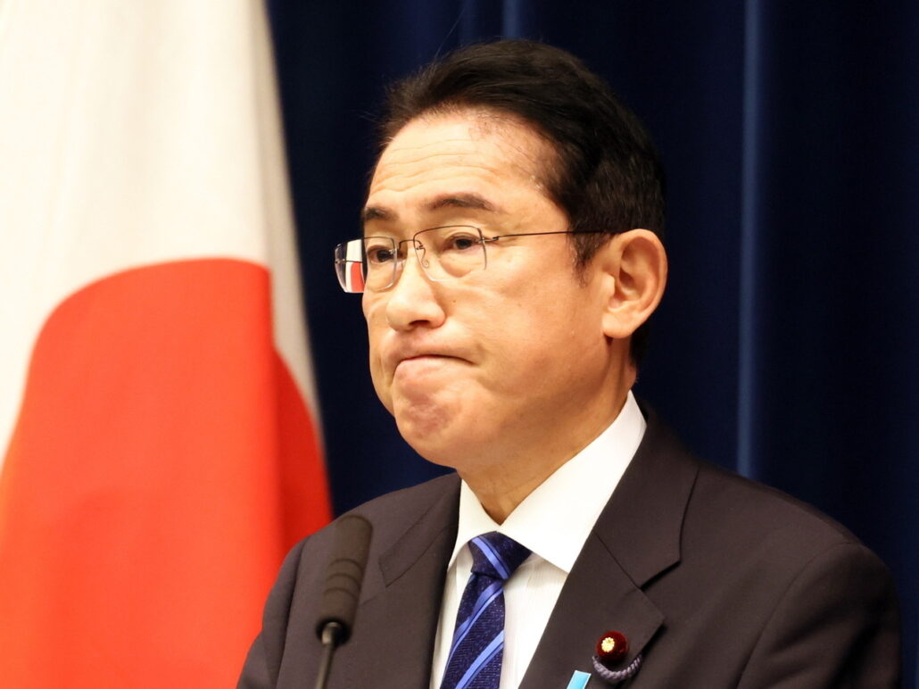 kisida fumio japán miniszterelnök