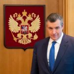 Leonyid Szluckij