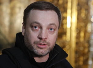 denisz monasztirszkij ukrajna belügyminisztere