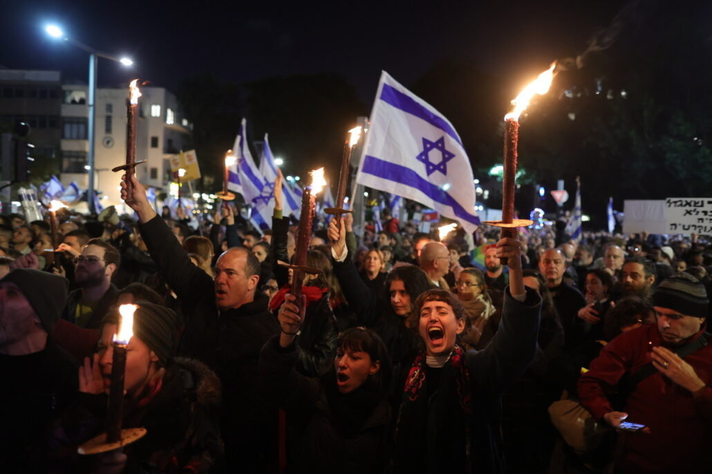 izraeli tüntetés