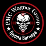 A Wagner-csoport zászlaja