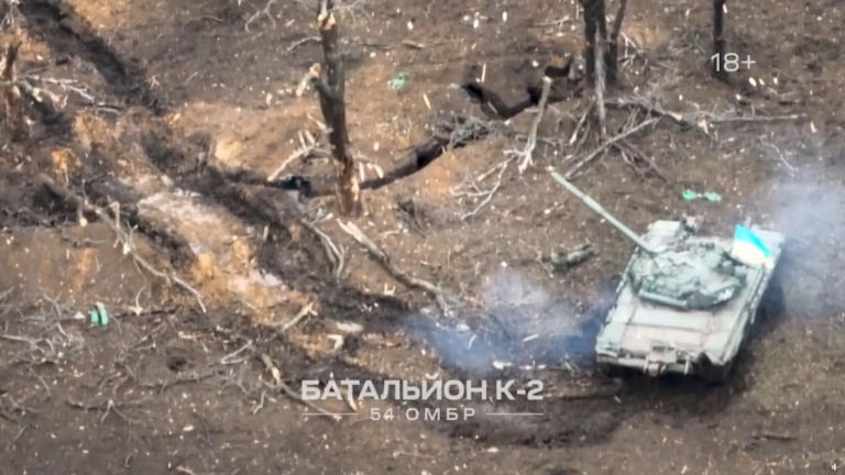 ukrán tank