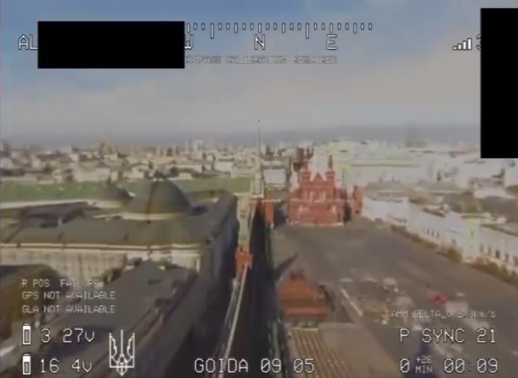 vörös tér drón