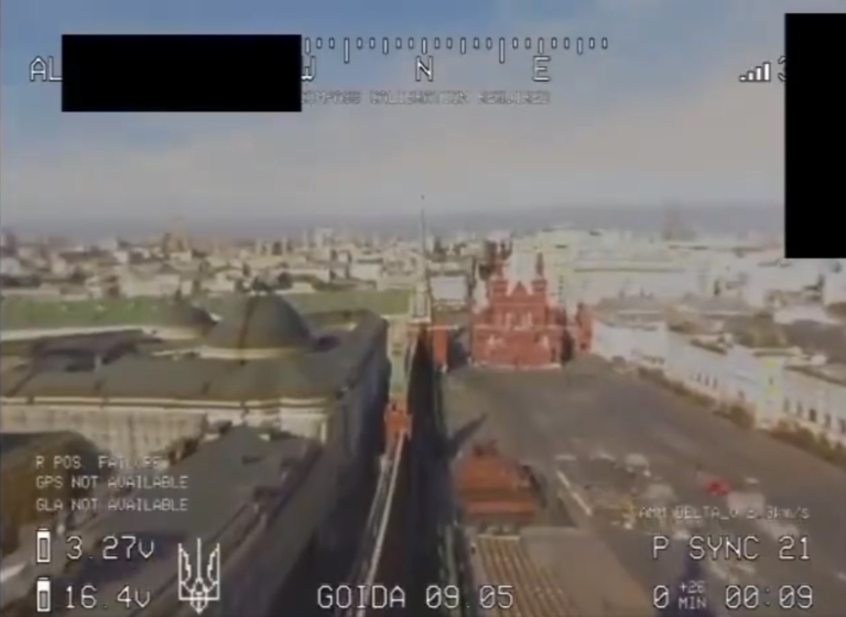 vörös tér drón