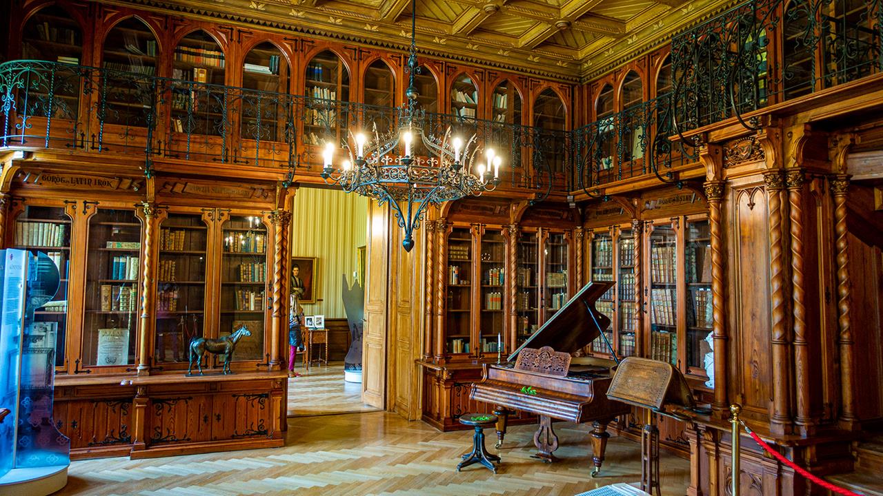 A könyvtár